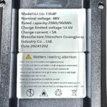 Ego Slide Sähköskootterin Akku 20 Ah 48 V (960 Wh) tyyppikilpi
